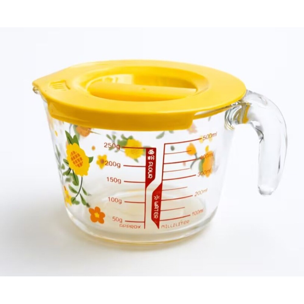 Floral Clear Glass Measuring Cup Yellow Plastic Lid Handle Bowl